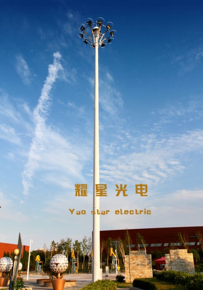 é«˜æ¡¿ç‡ˆ