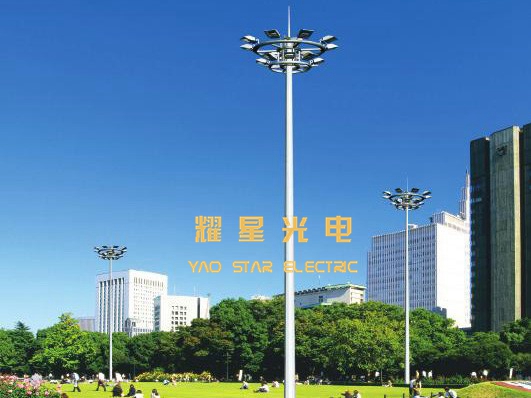 é«˜æ¡¿ç‡ˆ