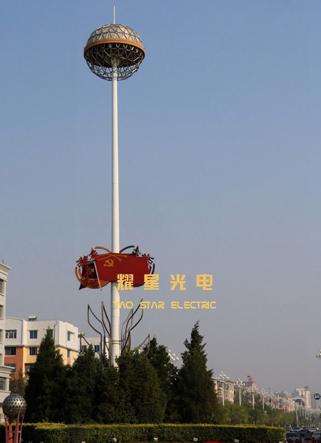 é«˜æ¡¿ç‡ˆ
